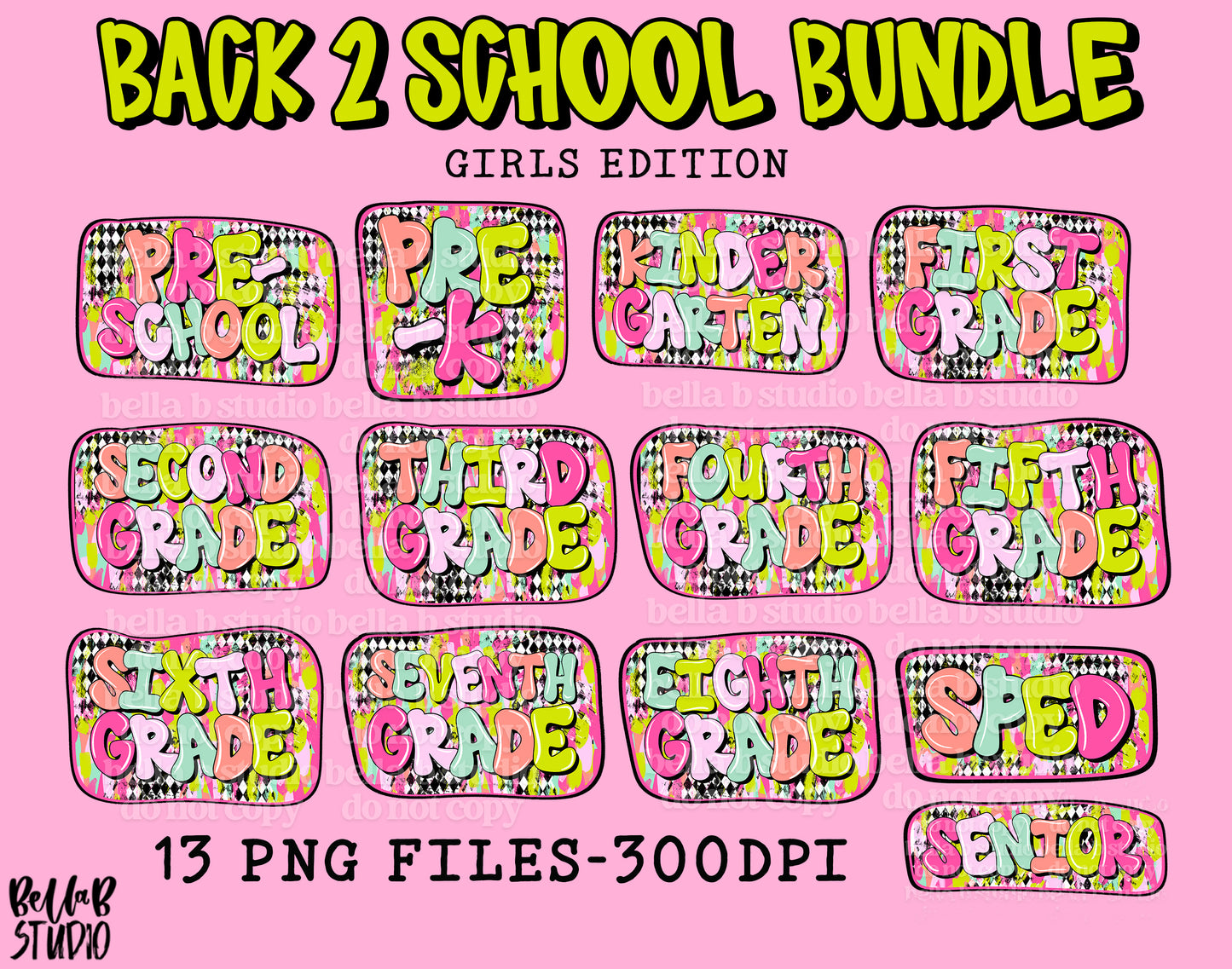 Diamond Brushstrokes School Bundle - BOYS + GIRLS GRADES