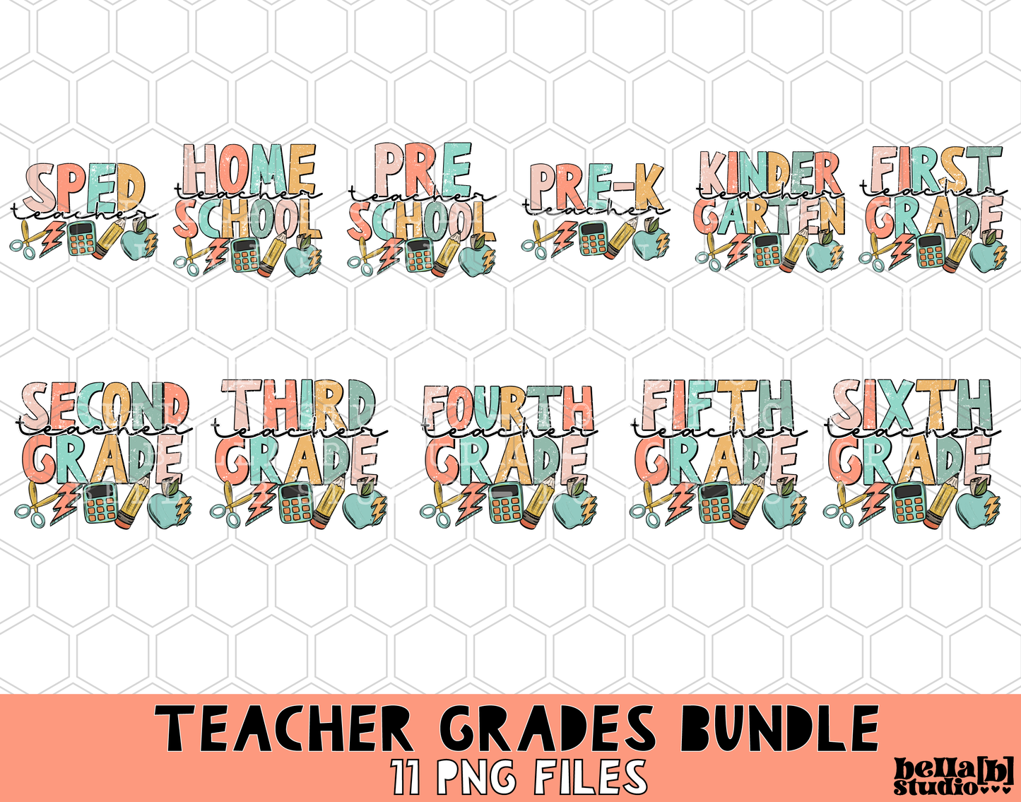 Teacher School Grades BUNDLE