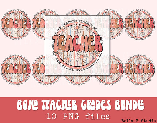 Boho Retro Daisies Teacher BUNDLE