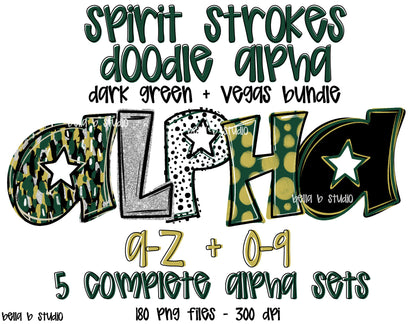 Dark Green And Vegas Gold Spirit Strokes Doodle Alpha Bundle - Set of 5 Alphabets